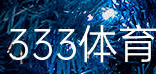 333体育·(CHINA)官方网站-App Store