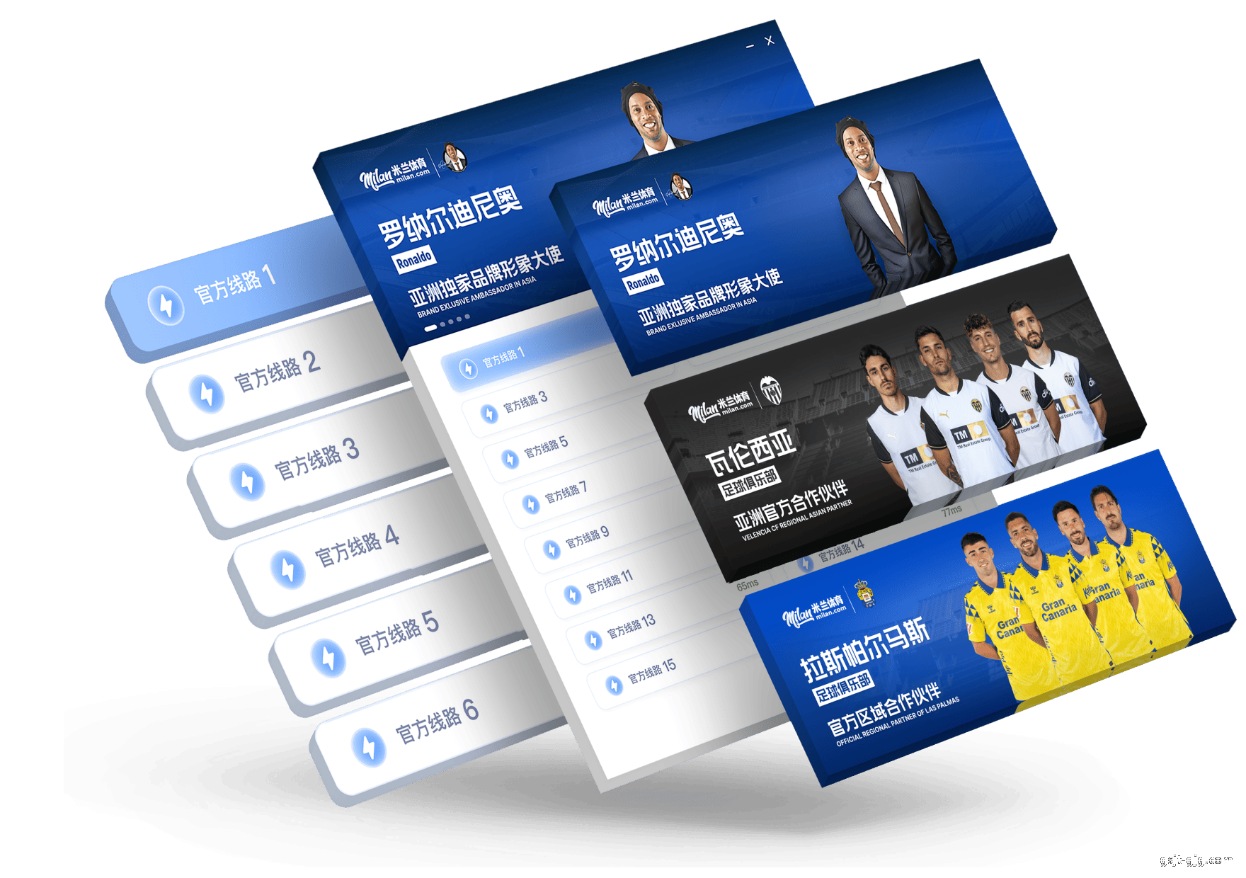 发现xc体育